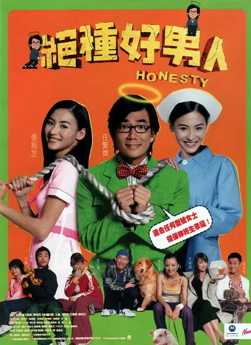 调教h